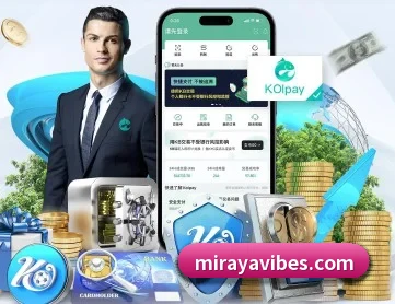 米兰体育在线登录官网 APP 深度功能